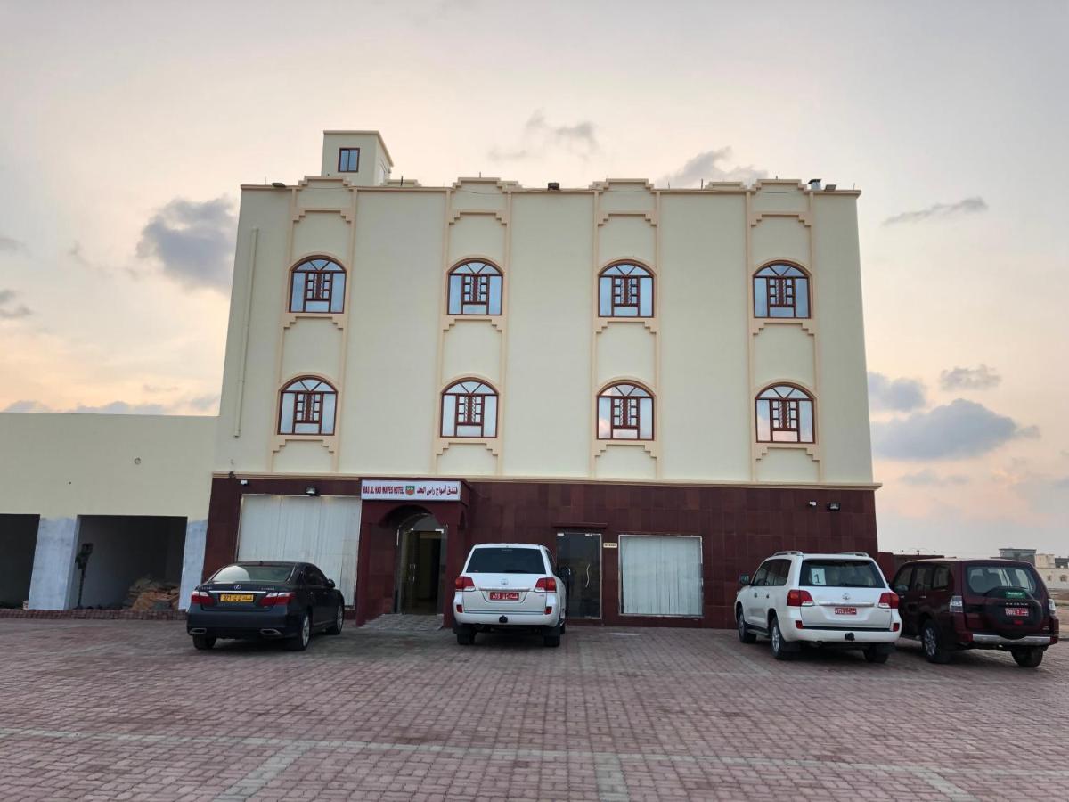 Ras Al Hadd Waves Hotel מראה חיצוני תמונה